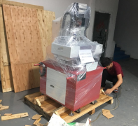 “山竹”過后，小型熱熔鉆孔機發貨江蘇常州！